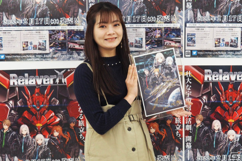 「Relayer（リレイヤー）」テラ役・明坂聡美さんにインタビュー！役作りへの意識やキャラとの意外な共通点に触れるの画像2