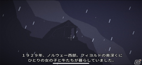 独自性の高い物語が呼ぶ没入感！「少女と宇宙の物語 Milkmaid of the Milkyway」の画像8