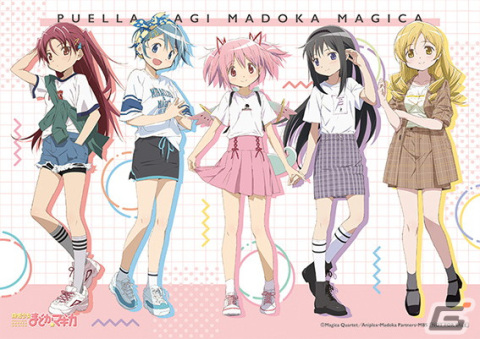 「魔法少女まどか☆マギカ」のフェアが5月21日から全国アニメイト・アニメイト通販で開催！描き下ろしイラストを用いたグッズもの画像8