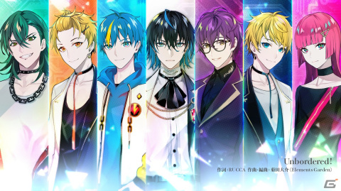 「テクノロイド ユニゾンハート」のメインストーリーがついに完結！2ユニットが初めてコラボした楽曲も解禁の画像2
