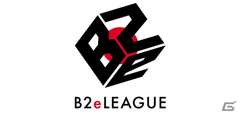 大日本印刷とNTTe-Sportsによる社会人向けeスポーツリーグ「B2eLEAGUE」が5月に開幕！の画像1