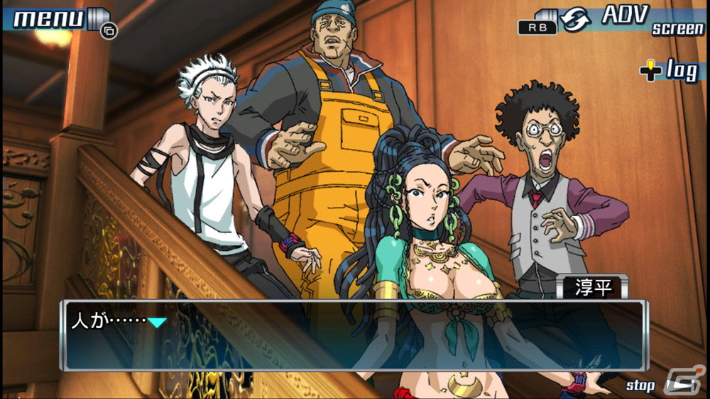 Xbox One/Windows 10版「ZERO ESCAPE 9時間9人9の扉 善人シボウデス ダブルパック」が配信開始！の画像3