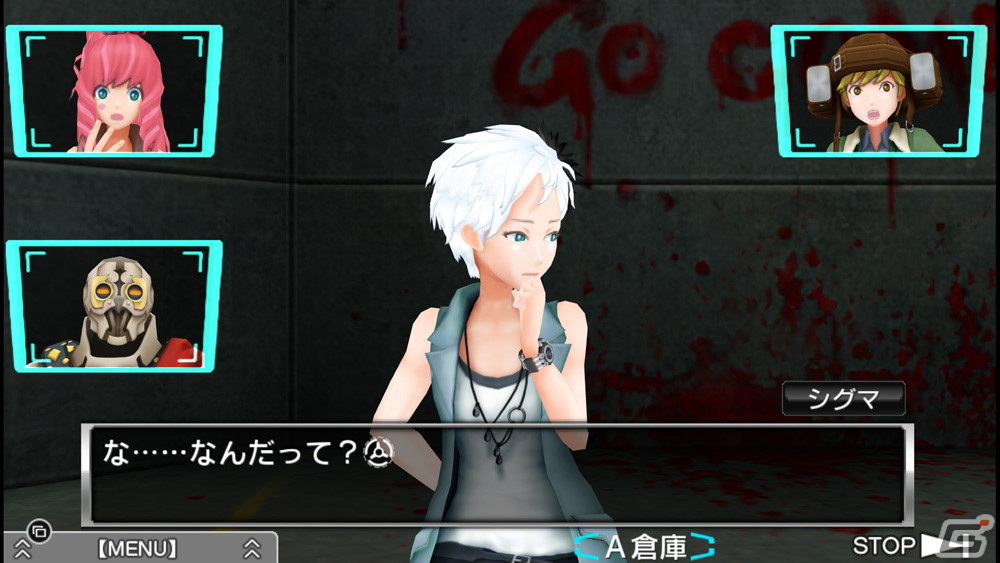 Xbox One/Windows 10版「ZERO ESCAPE 9時間9人9の扉 善人シボウデス ダブルパック」が配信開始！の画像9