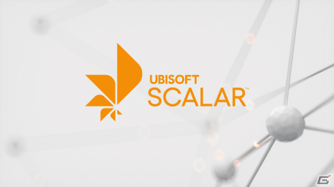 ユービーアイソフト、新たなゲーム開発技術「Ubisoft Scalar」を発表―クラウドの力で前例のない拡張性・柔軟性・自由度を実現の画像1