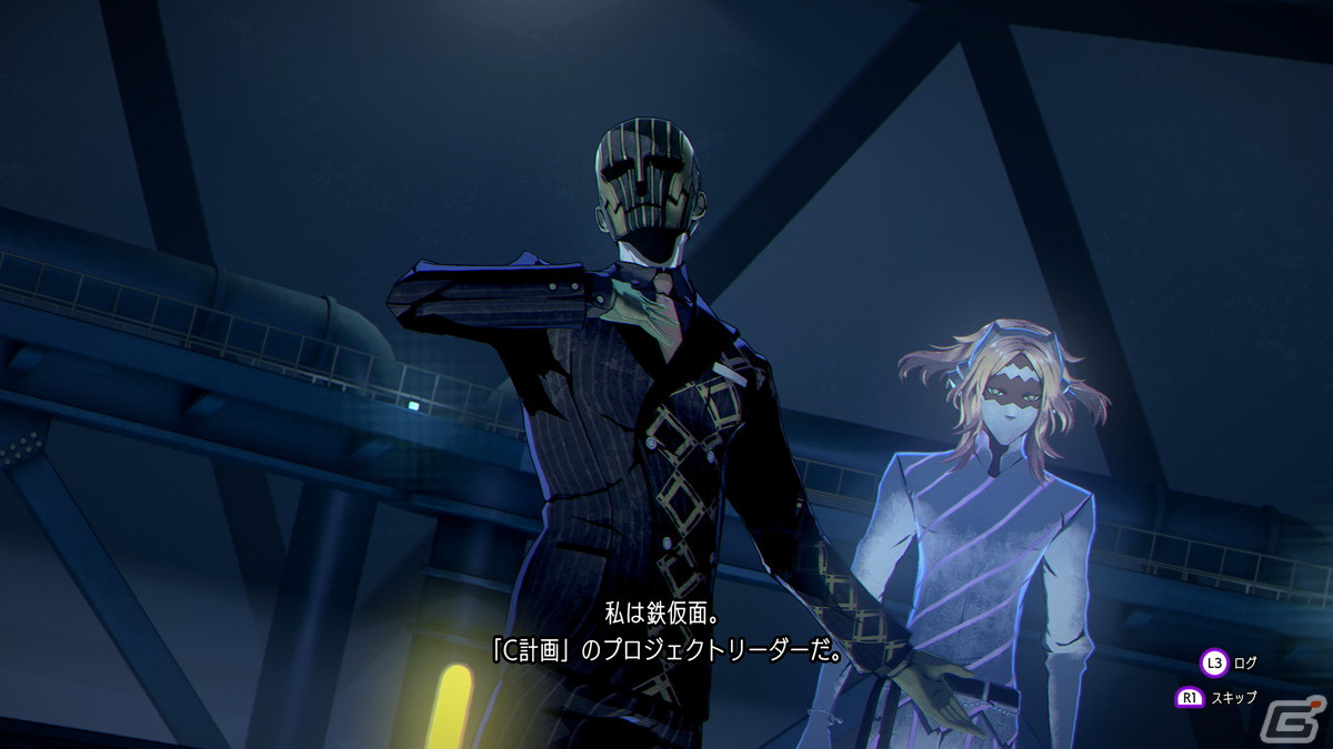 「ソウルハッカーズ2」鉄仮面（CV：中村悠一）や造魔ゼノン（CV：興津和幸）ら新たなキャラクターやコヴェナントを巡るストーリーが公開！の画像8