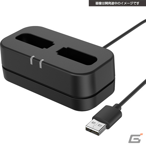 Joy-Conを手軽に充電できるスタンドが5月下旬に発売！4個同時充電タイプも登場の画像4