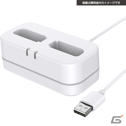 Joy-Conを手軽に充電できるスタンドが5月下旬に発売！4個同時充電タイプも登場の画像5