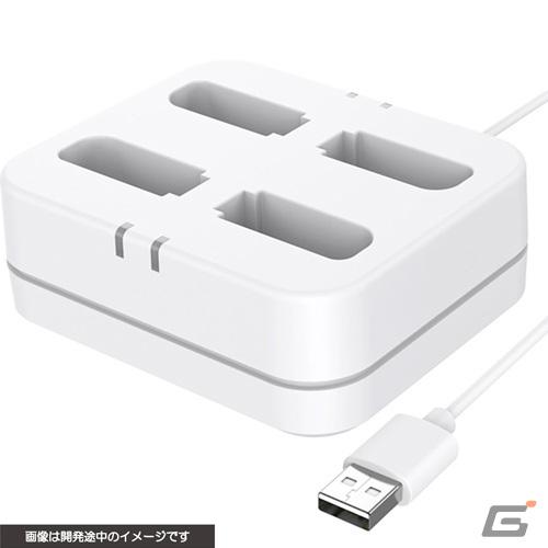 Joy-Conを手軽に充電できるスタンドが5月下旬に発売！4個同時充電タイプも登場の画像8