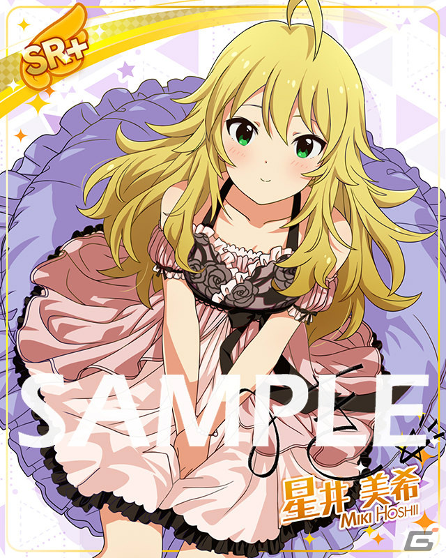 「アイドルマスター ミリオンライブ！ シアターデイズ」イベント「プラチナスターツアー～LOVE is GAME～」が実施！の画像14