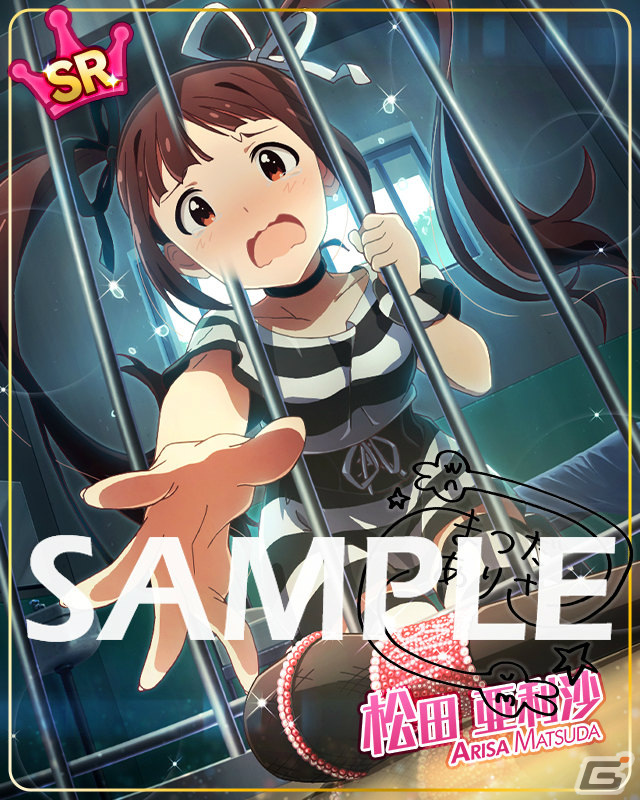「アイドルマスター ミリオンライブ！ シアターデイズ」イベント「プラチナスターツアー～LOVE is GAME～」が実施！の画像15