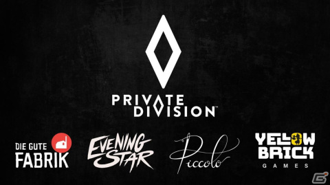 Private Divisionが4つの新たなパブリッシングパートナー契約を締結―各スタジオで新規タイトルを開発中の画像1