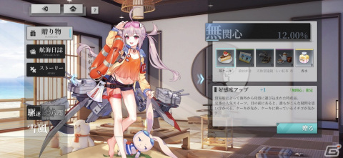 艦隊を率いておこなうバトルは3Dシューティング！新たな擬人化艦隊ゲーム「ヴェルヴェット・コード -Velvet Code-」をレビューの画像10