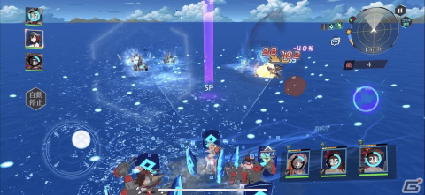 艦隊を率いておこなうバトルは3Dシューティング！新たな擬人化艦隊ゲーム「ヴェルヴェット・コード -Velvet Code-」をレビューの画像4