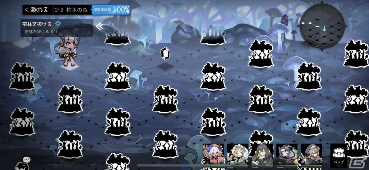 「ソウルタイド」正式サービス開始！初のイベント「始まりの夢桜」で限定フレームを手に入れようの画像4