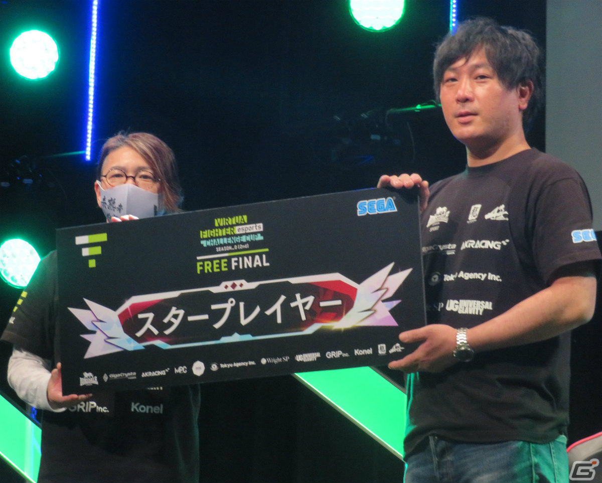「Virtua Fighter esports」初のプロ選手となったのはカメレオン選手とちびたろう選手！「鉄拳7」とのコラボも発表の画像5