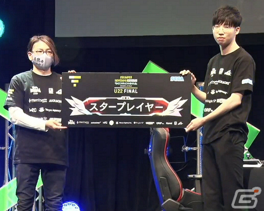「Virtua Fighter esports」初のプロ選手となったのはカメレオン選手とちびたろう選手！「鉄拳7」とのコラボも発表の画像9