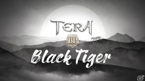 コンソール版「TERA」リリース4周年を記念した大型アップデートが実施！新規ダンジョン「不滅のケルサイク隠蔽地」が登場の画像1