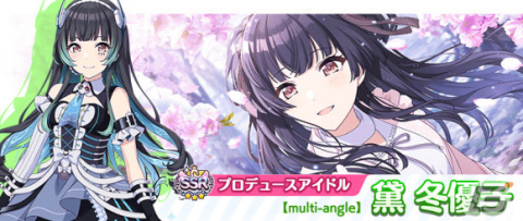 「アイドルマスター シャイニーカラーズ」アルストロメリア出演の生配信が3月29日20時より放送！の画像4