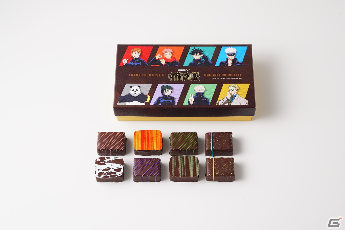 「呪術廻戦 POP UP and GALLERY in 東急プラザ表参道原宿」が3月29日より開催！設定資料やパネル展示のほかフォトスポットも設置の画像6