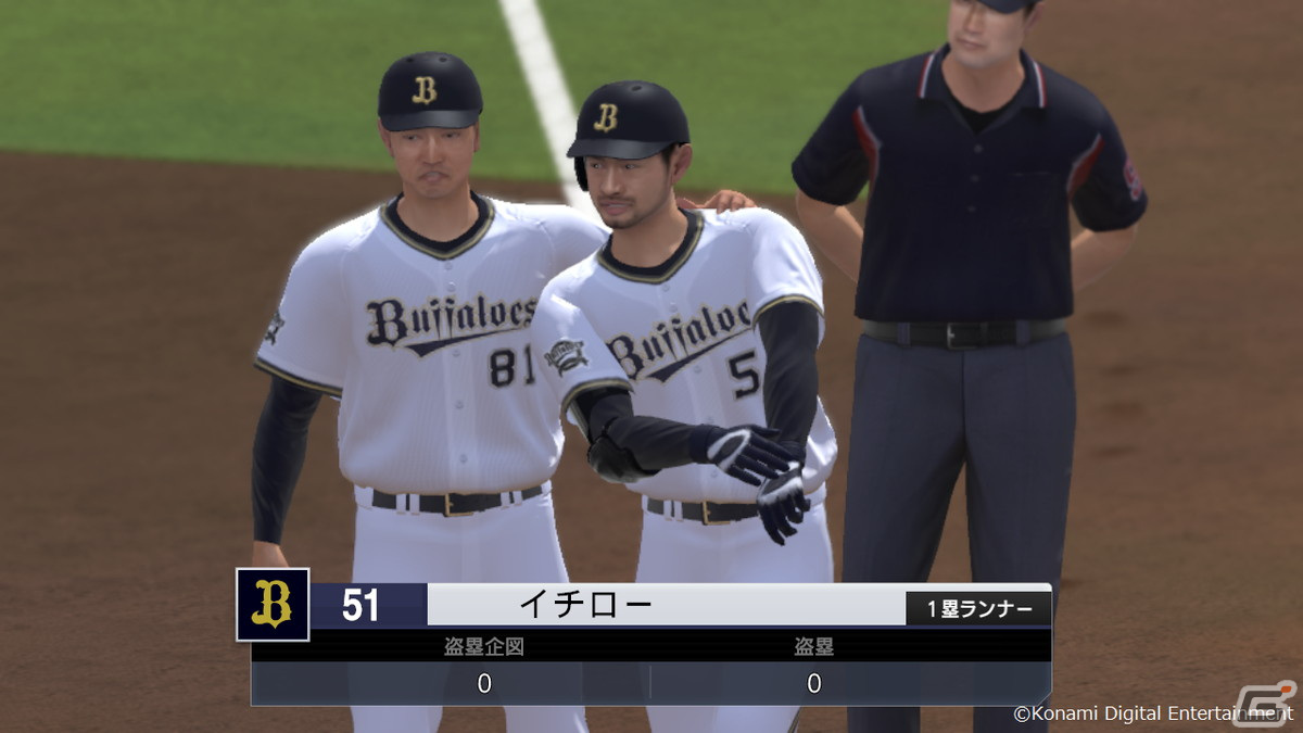 「eBASEBALLプロ野球スピリッツ2021 グランドスラム」と「プロ野球スピリッツA」にてイチローさんとのコラボが開始！の画像3