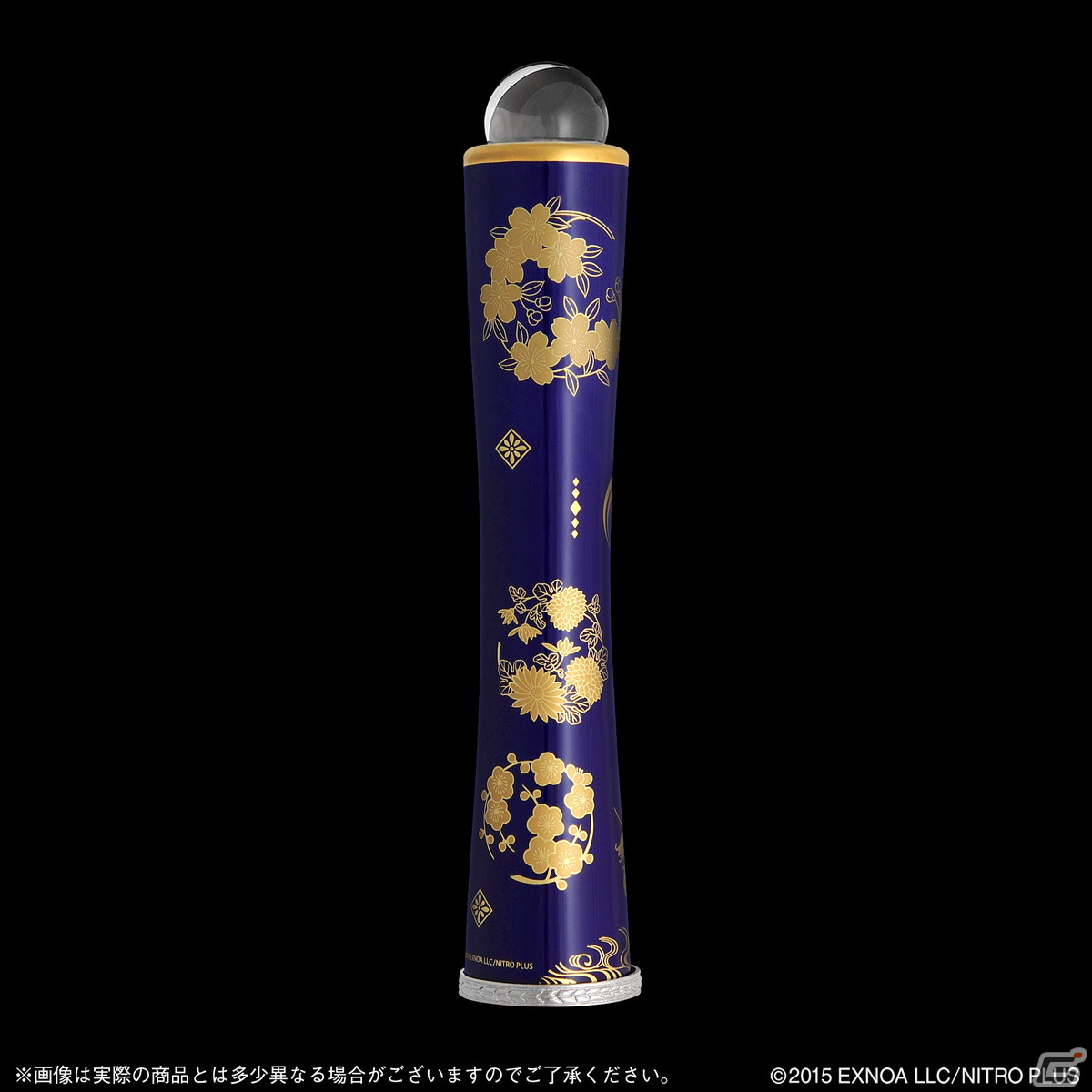 「刀剣乱舞-ONLINE-」と有田焼の老舗メーカー香蘭社コラボによる三日月宗近モチーフの万華鏡が登場！の画像4
