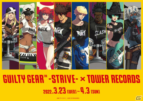 「GUILTY GEARTM -STRIVE」のポップアップショップがタワーレコードで実施！描き下ろしグッズやサントラCDを先行販売の画像1