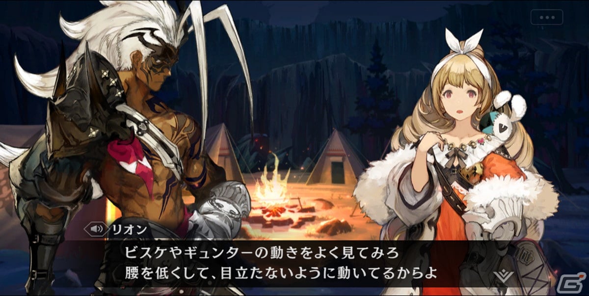 究極の二択が物語を左右していくRPG「シン・クロニクル」がiOS/Android向けにサービス開始！の画像15