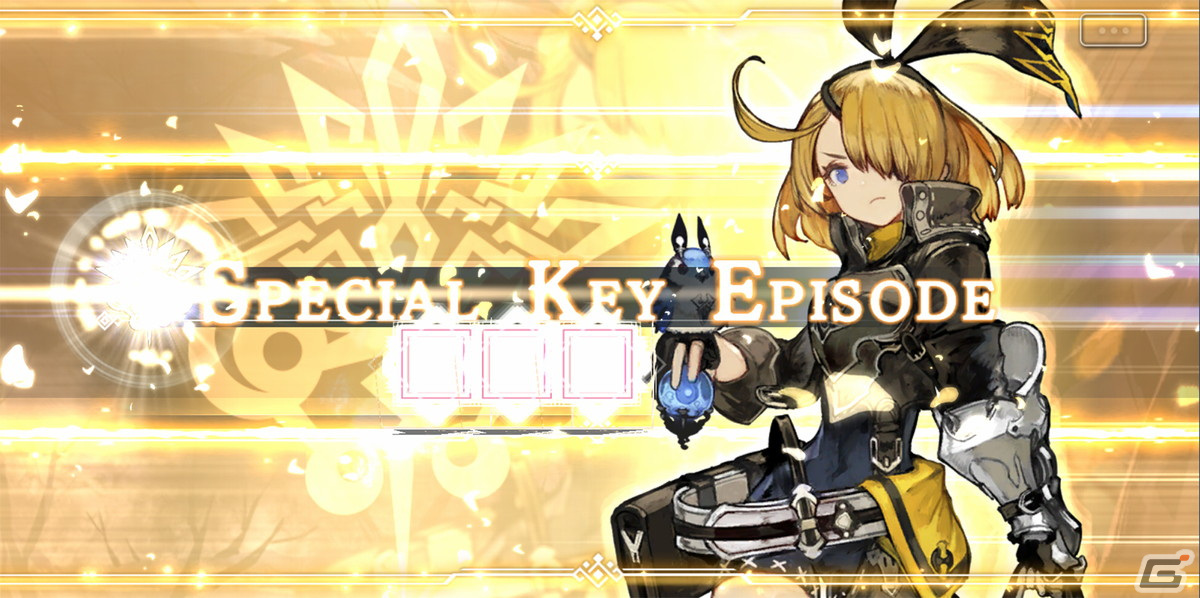 究極の二択が物語を左右していくRPG「シン・クロニクル」がiOS/Android向けにサービス開始！の画像19