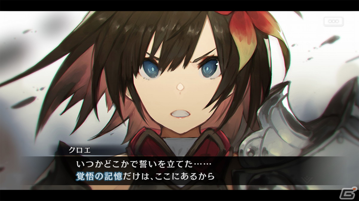 究極の二択が物語を左右していくRPG「シン・クロニクル」がiOS/Android向けにサービス開始！の画像2