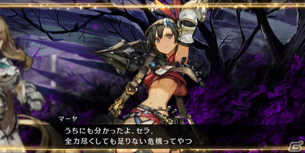 究極の二択が物語を左右していくRPG「シン・クロニクル」がiOS/Android向けにサービス開始！の画像20