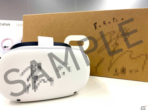 「ゆるキャン△ VIRTUAL CAMP」発売1周年記念！出演キャストのサイン入りMeta Quest 2が当たるキャンペーンが開催の画像2