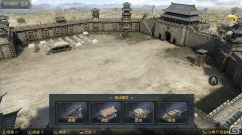 「大三国志」の新征服シーズン「兵合車錯」が3月24日より開幕！霹靂など新たな攻城器械が登場の画像3