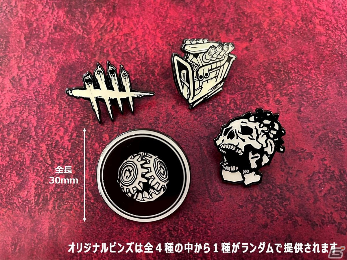 「Dead by Daylight スペシャルエディション」が発売！7人の殺人鬼と9人の生存者を収録し数量限定ピンズが付属の画像2