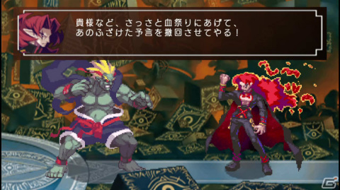 ハチャメチャSRPG「ファントム・キングダム」とやり込みDRPG「絶対ヒーロー改造計画」のSwitch版が3月31日に配信！の画像2