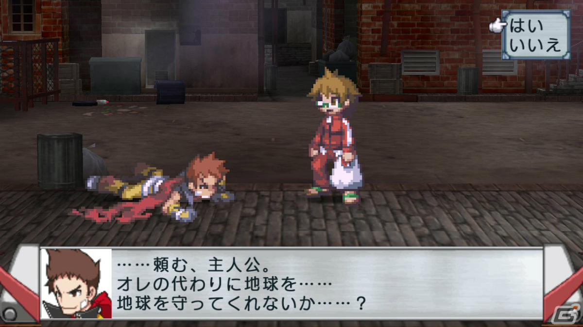 ハチャメチャSRPG「ファントム・キングダム」とやり込みDRPG「絶対ヒーロー改造計画」のSwitch版が3月31日に配信！の画像9