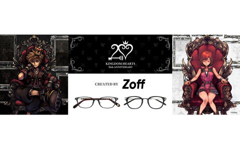 キングダムハーツ 20周年記念 Zoff メガネフレーム 「シオンモデル」 ZOFF（ゾフ）KINGDOM HEARTS collection キングダムハーツ 20th