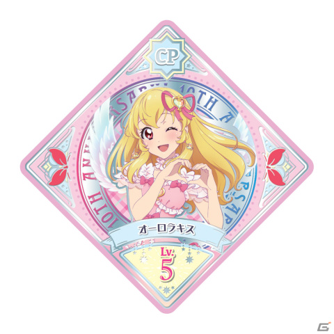 アイカツ！シリーズ」の10周年を記念した公式サイトがオープン
