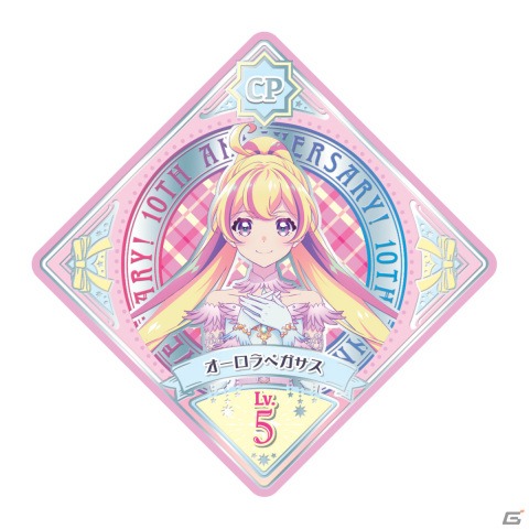 アイカツ！シリーズ」の10周年を記念した公式サイトがオープン