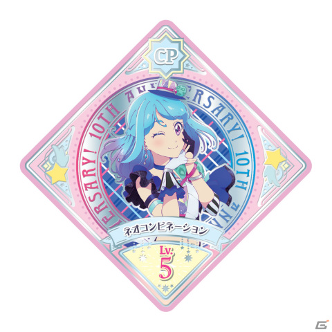 「アイカツ！シリーズ」の10周年を記念した公式サイトがオープン！トーク＆ライブや展示会も開催決定の画像7
