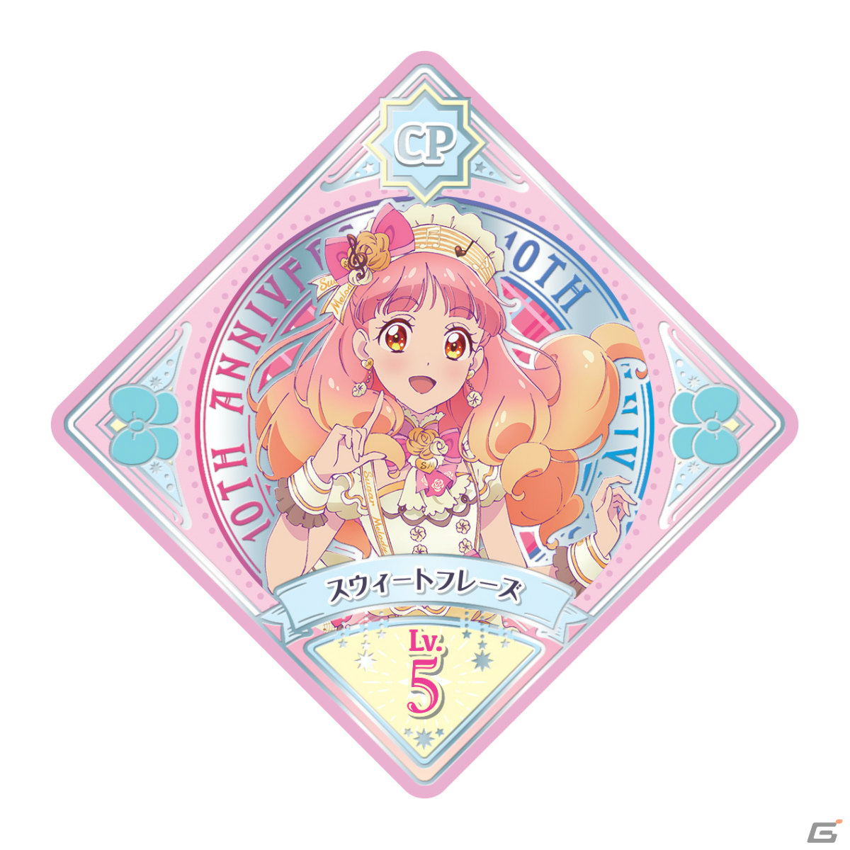 「アイカツ！シリーズ」の10周年を記念した公式サイトがオープン！トーク＆ライブや展示会も開催決定の画像5
