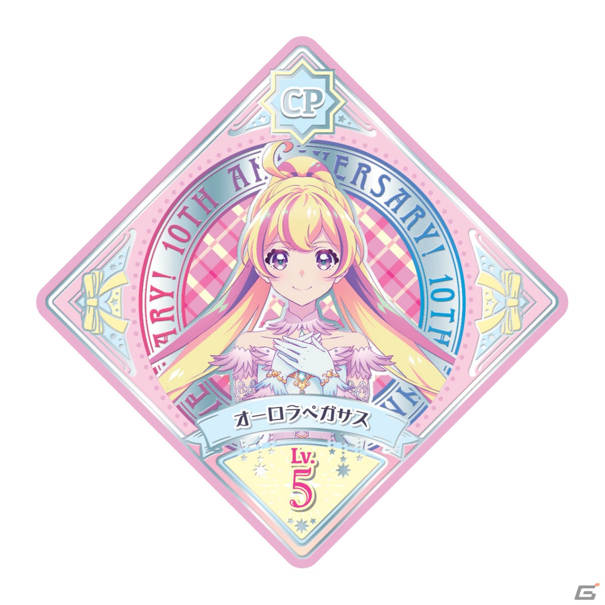 「アイカツ！シリーズ」の10周年を記念した公式サイトがオープン！トーク＆ライブや展示会も開催決定の画像6