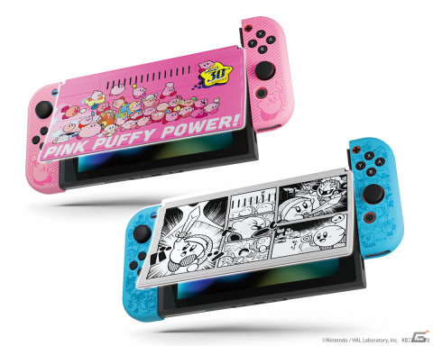 「星のカービィ」のSwitch用アクセサリーが3月25日に発売！30周年記念イラストを使用したデザインも登場の画像6