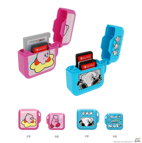 「星のカービィ」のSwitch用アクセサリーが3月25日に発売！30周年記念イラストを使用したデザインも登場の画像7
