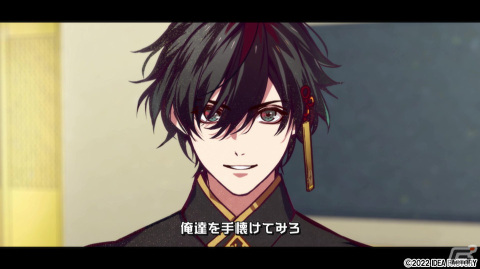 「天獄ストラグル -strayside-」のPVが公開！ハイテンションな閻魔大王（CV：子安武人）によるあらすじ紹介やイベントCGに注目の画像2