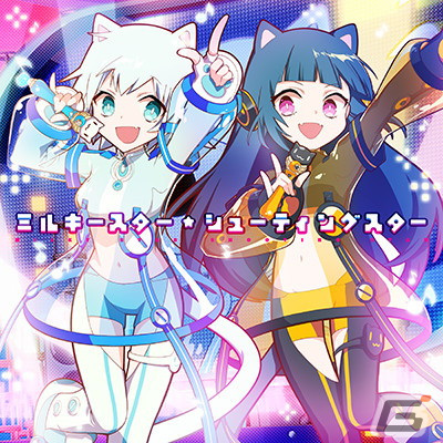 「maimai でらっくす UNiVERSE PLUS」が稼働開始！「うまぴょい伝説」などの楽曲を新たに収録の画像26