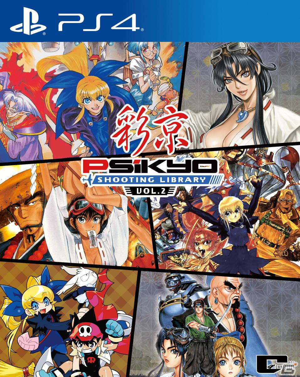「ガンバード」シリーズなど彩京のSTG作品がセットになった「彩京 SHOOTING LIBRARY」Vol.1、2のPS4版が6月30日より2か月連続で発売！の画像3