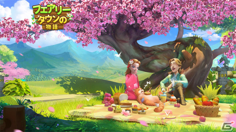 iOS/Android「フェアリータウンの物語」が配信！童話の世界を体験できる経営シミュレーションの画像3