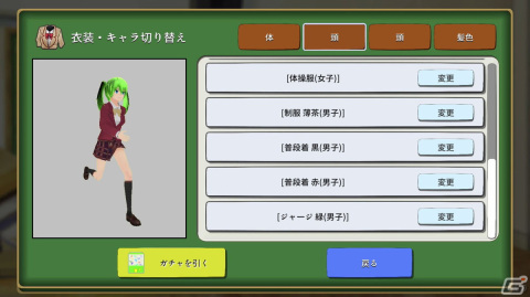 Switch版「ブレイクスクールシミュレーター」が3月31日に配信！架空の学校を破壊するちょっとやんちゃなアクションゲームの画像3