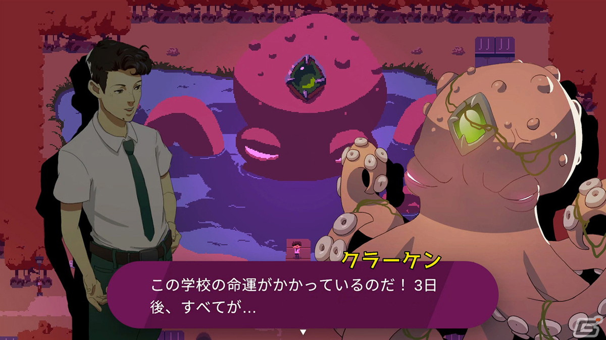 Xbox/Switch「Kraken Academy!!」が配信開始！世界を救うためハチャメチャな3日間をループするハイスクールアドベンチャーの画像2