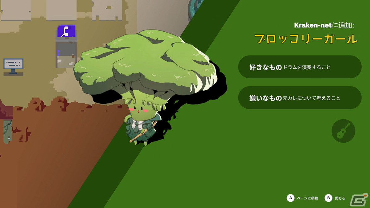 Xbox/Switch「Kraken Academy!!」が配信開始！世界を救うためハチャメチャな3日間をループするハイスクールアドベンチャーの画像5